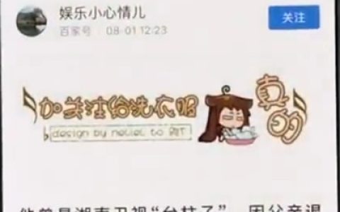 iphonex中复制文字的简单方法