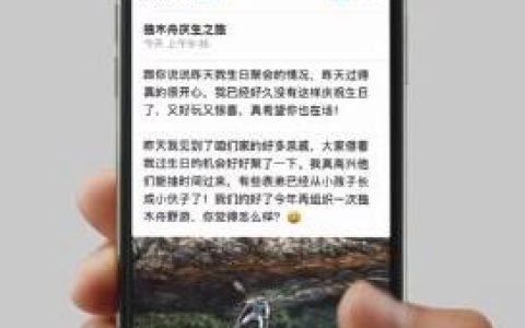 iPhone11打开后台位置的详细步骤