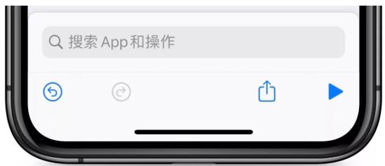 iOS13创建快捷指令修改应用图标的方法介绍