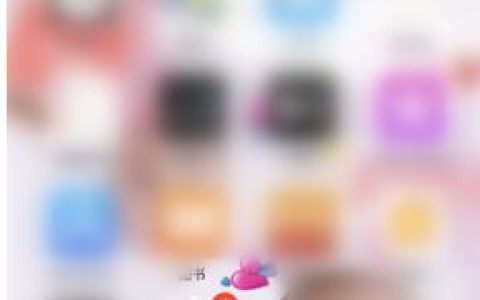 ios13快捷指令无法打开/添加的解决方法