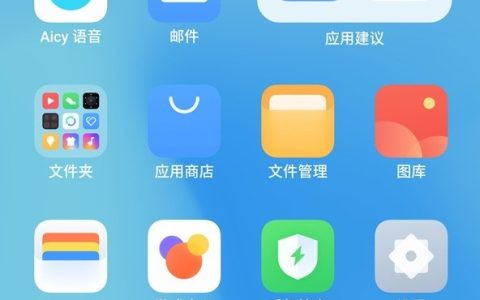 魅族18桌面怎么分屏_魅族18分屏桌面的教程