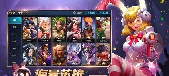 内存小又好玩的5v5推塔游戏(盘点十款最适合养老的5V5手游)
