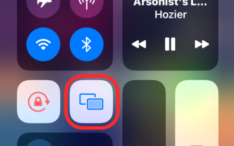 如何在 iPhone 上关闭 AirPlay ？