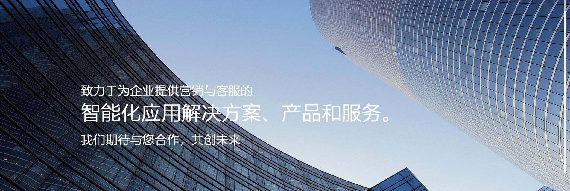 企业微信公众号怎么创建(教你4步创建好微信小程序)
