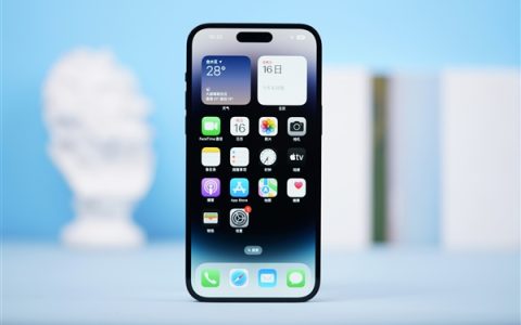 苹果换购计划调整，iPhone折抵金额全面下调