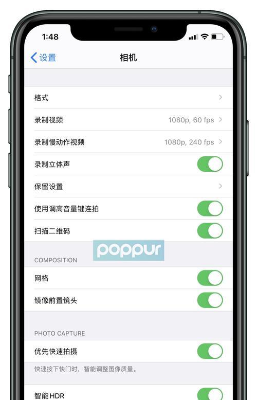 诺基亚n900强制恢复出厂设置在哪里(一键还原经典老款诺基亚手机)