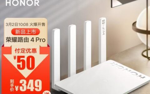千兆宽带wifi速率可以达到多少（有关千兆路由器性能评分）