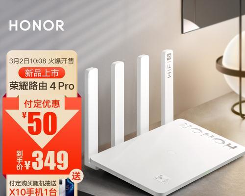 千兆宽带wifi速率可以达到多少(有关千兆路由器性能评分)