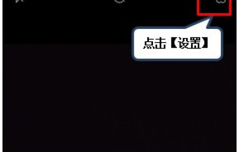 联想s5关掉快门声的操作流程