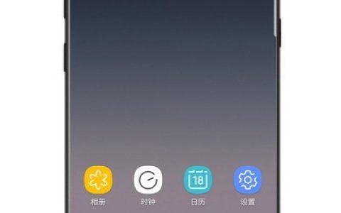 三星a8s开启实时对焦的操作步骤