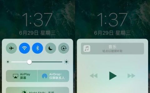 清除系统垃圾文件在哪里（手机清理垃圾一键全清除方法）