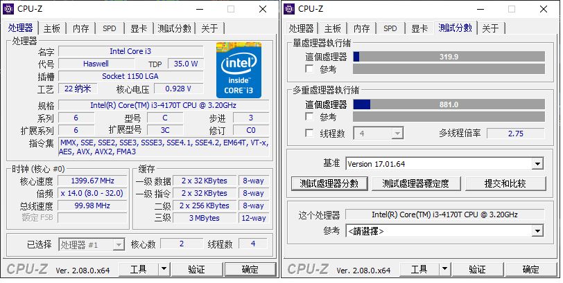 我花300块组装的电脑,成功跑通了本地大模型