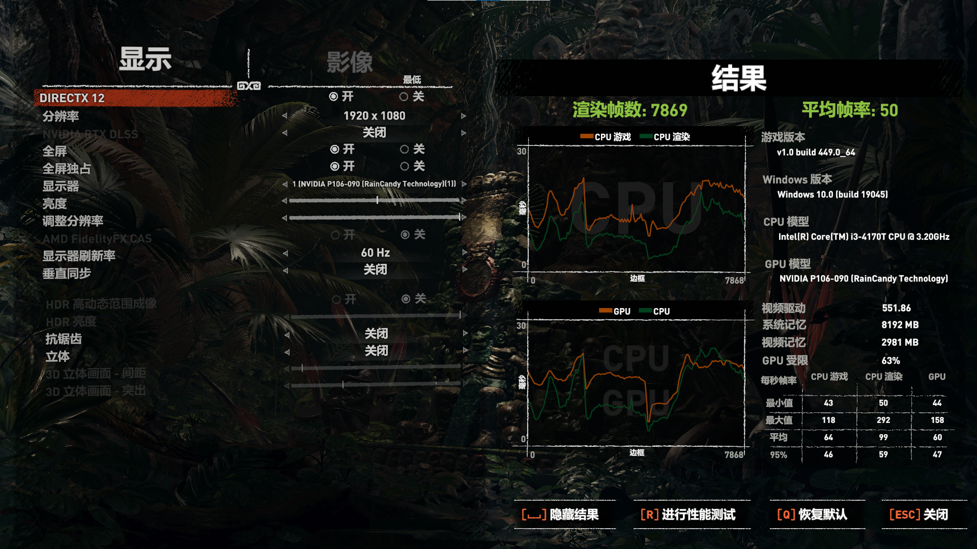 我花300块组装的电脑,成功跑通了本地大模型