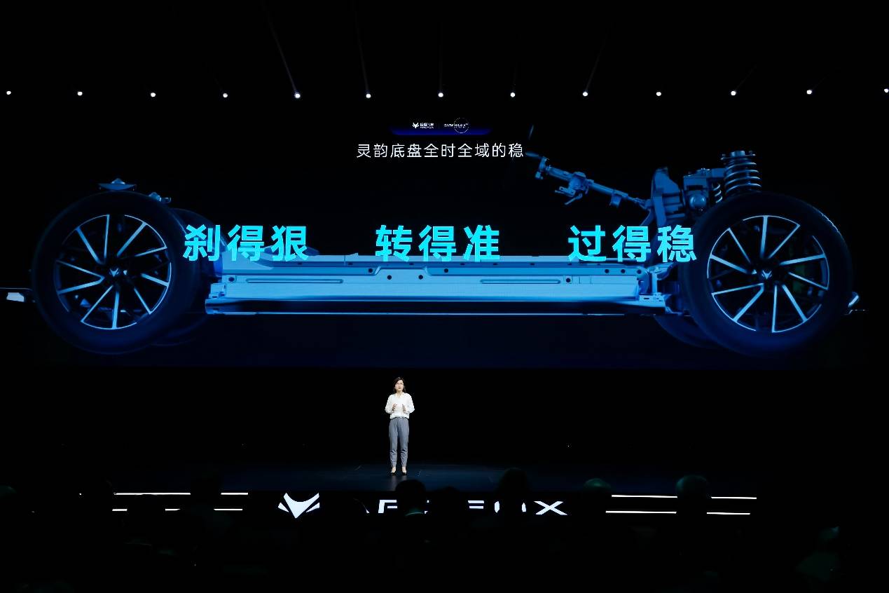 北汽极狐发布达尔文2.0技术体系,引领新能源汽车技术迈向新高度