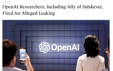 OpenAI解雇两名Ilya团队成员，与「宫斗」泄密有关？