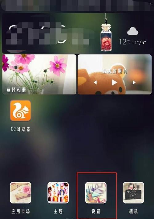 华为手机反应慢的原因与解决方法(探究华为手机反应慢的原因及有效解决方案)