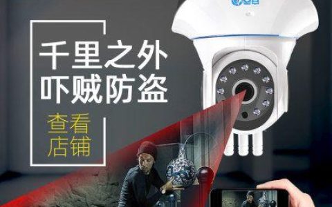 乔安监控安装教程（乔安监控位置摆放位置）