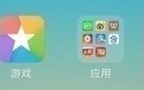 红米note8中勿扰模式的使用方法