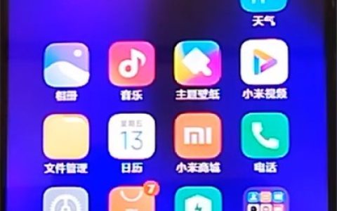 红米k30中添加桌面小工具的方法