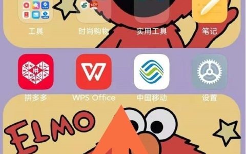 红米k40耗电快怎么办_红米k40省电模式开启方法
