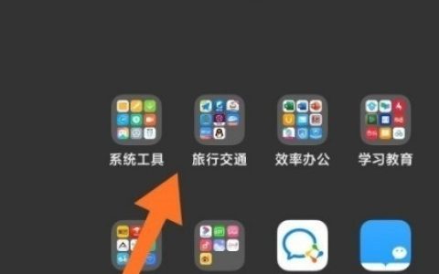 红米k40pro+一键锁屏图标设置_红米k40pro+一键锁屏图标设置教程