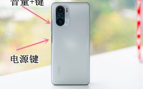 红米手机密码忘了怎么开锁_红米手机清除数据方法