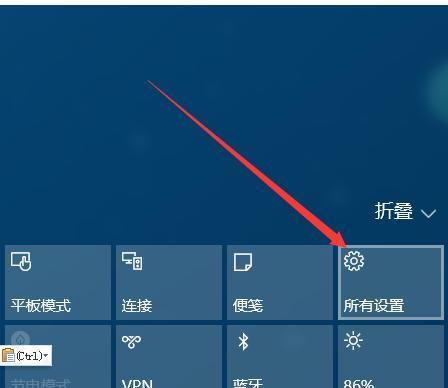 如何关闭安卓手机软件自动更新(禁用安卓手机软件自动更新功能的简易步骤)