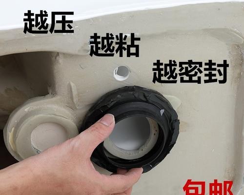 家庭常见问题之座便器堵塞解决方法(轻松应对家中座便器堵塞的有效措施)