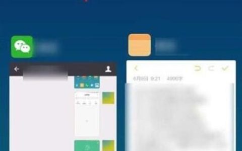 红米k30s怎么分屏_红米k30s进行分屏方法
