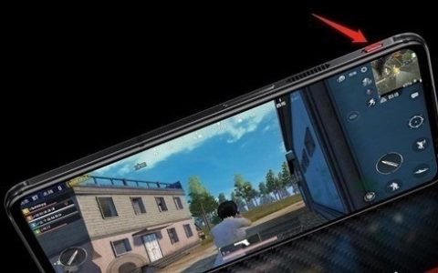 红魔6pro氘锋透明版怎样开启游戏增强_红魔6pro氘锋透明版开启游戏增强方法