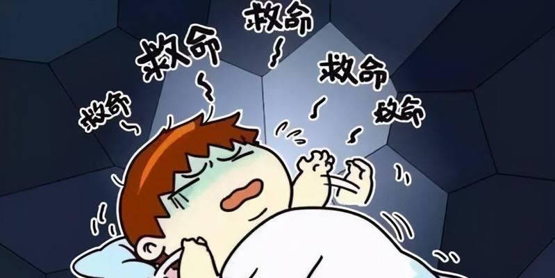 失眠的原因及对策(探索又困睡不着的背后原因与解决方法)