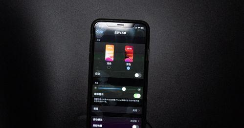 荣耀10手机参数主板这么换(荣耀10保时捷版本的价格)