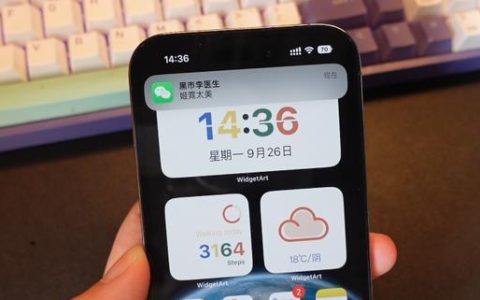 荣耀3c无法开机一直震动怎么办（教你一招迅速解决）