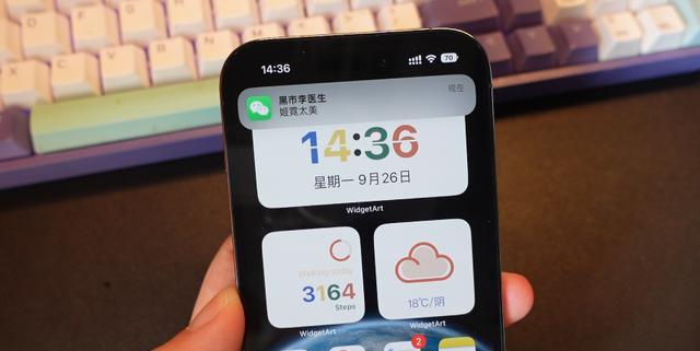 荣耀3c无法开机一直震动怎么办(教你一招迅速解决)
