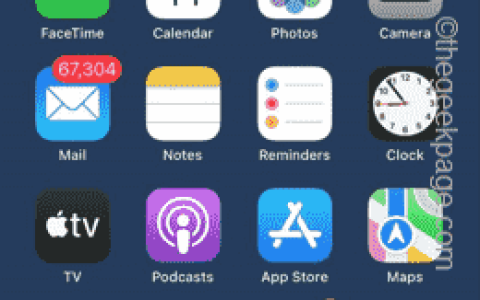 控制中心在iPhone中不起作用：修复