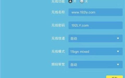 用手机进入路由器设置界面的方法（轻松实现远程管理和调试路由器）