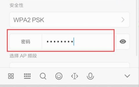 如何通过电脑实现手机网络共享（简单操作让你随时随地享受网络畅通）