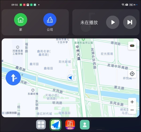 OPPOFindN实用功能有哪些_OPPOFindN特色功能一览