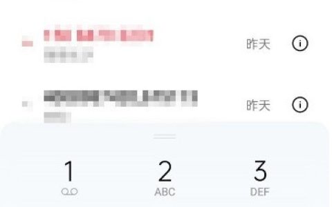 opporeno5k怎么拦截骚扰电话_opporeno5k骚扰电话拦截方法
