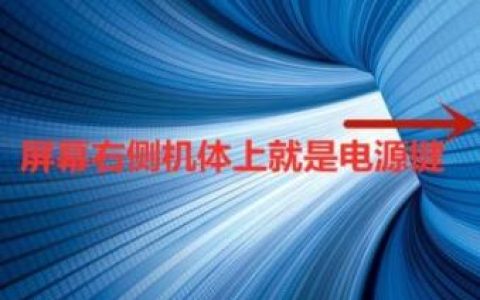 vivos9怎么强制关机 vivos9强制关机的方法