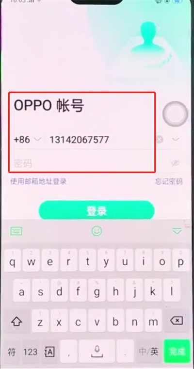 oppor15中更换主题的操作步骤