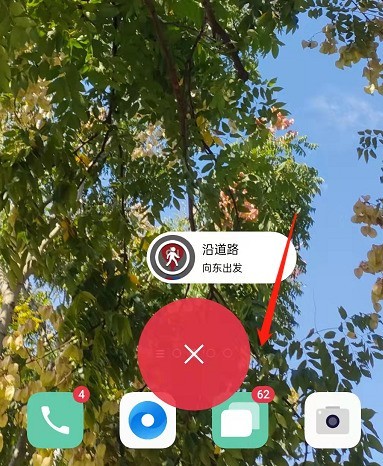 OPPO手机闪回键怎么用_OPPO手机闪回导航教程分享