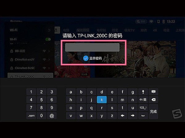 小米电视怎么连接wifi_小米电视绑定wifi教程介绍
