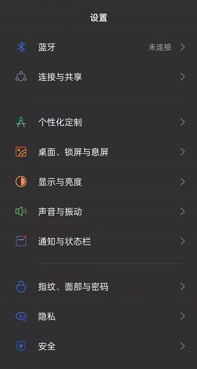 oppoReno6系统分身怎么开_oppoReno6系统开启分身的方法介绍