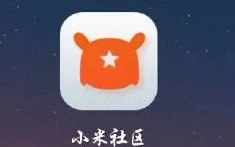 小米11半年延保怎么申请_小米11及pro免费半年延保服务申请方法介绍