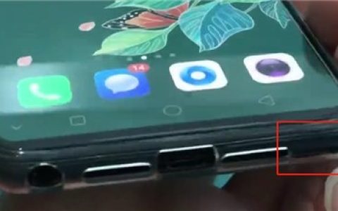 oppor15中提高麦克风音量的基本操作方法