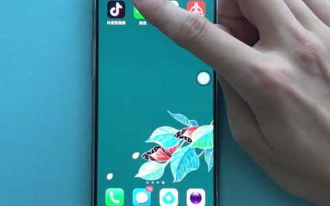 oppor15中整理桌面的操作步骤