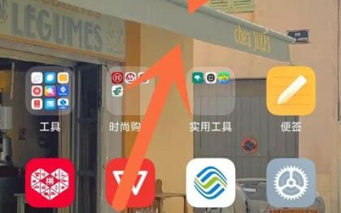 小米桌面时间天气不见了怎么恢复_小米手机添加桌面时间天气教程