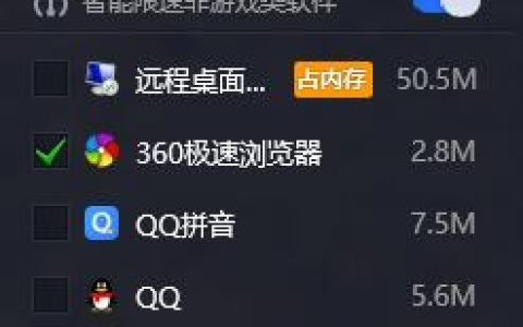 选择哪个平板杀毒软件（探究市面上的平板杀毒软件及其特点）