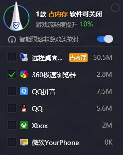选择哪个平板杀毒软件(探究市面上的平板杀毒软件及其特点)